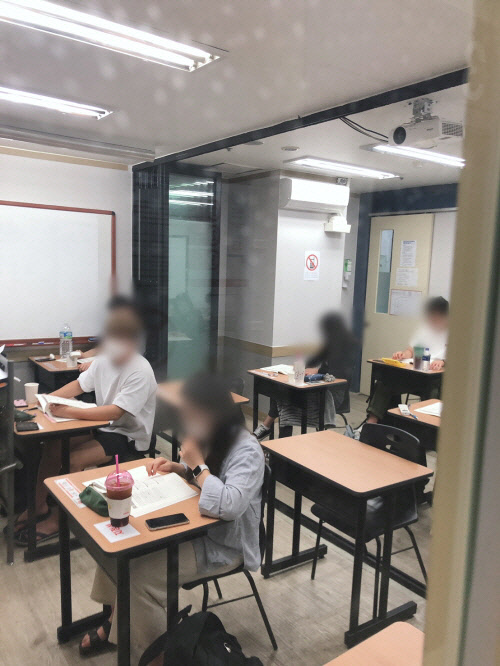 사진=  MCC어학원. 제공